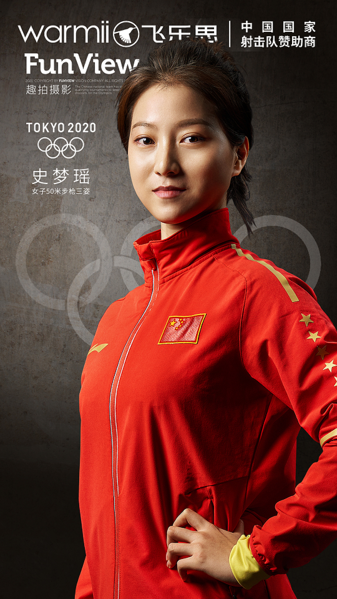 米兰体育:WCBA联赛品牌重塑:提升形象,吸引赞助的简单介绍 米兰体育:WCBA联赛品牌重塑:提升形象,吸引赞助的简单介绍