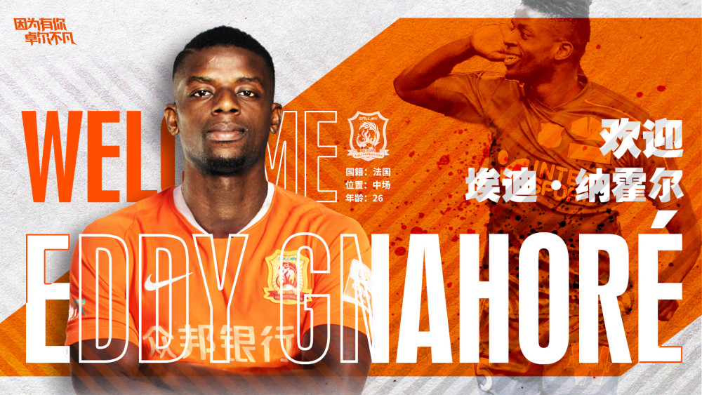 关于米兰体育:法甲沙托鲁的进攻风格与战术演变的信息 关于米兰体育:法甲沙托鲁的进攻风格与战术演变的信息