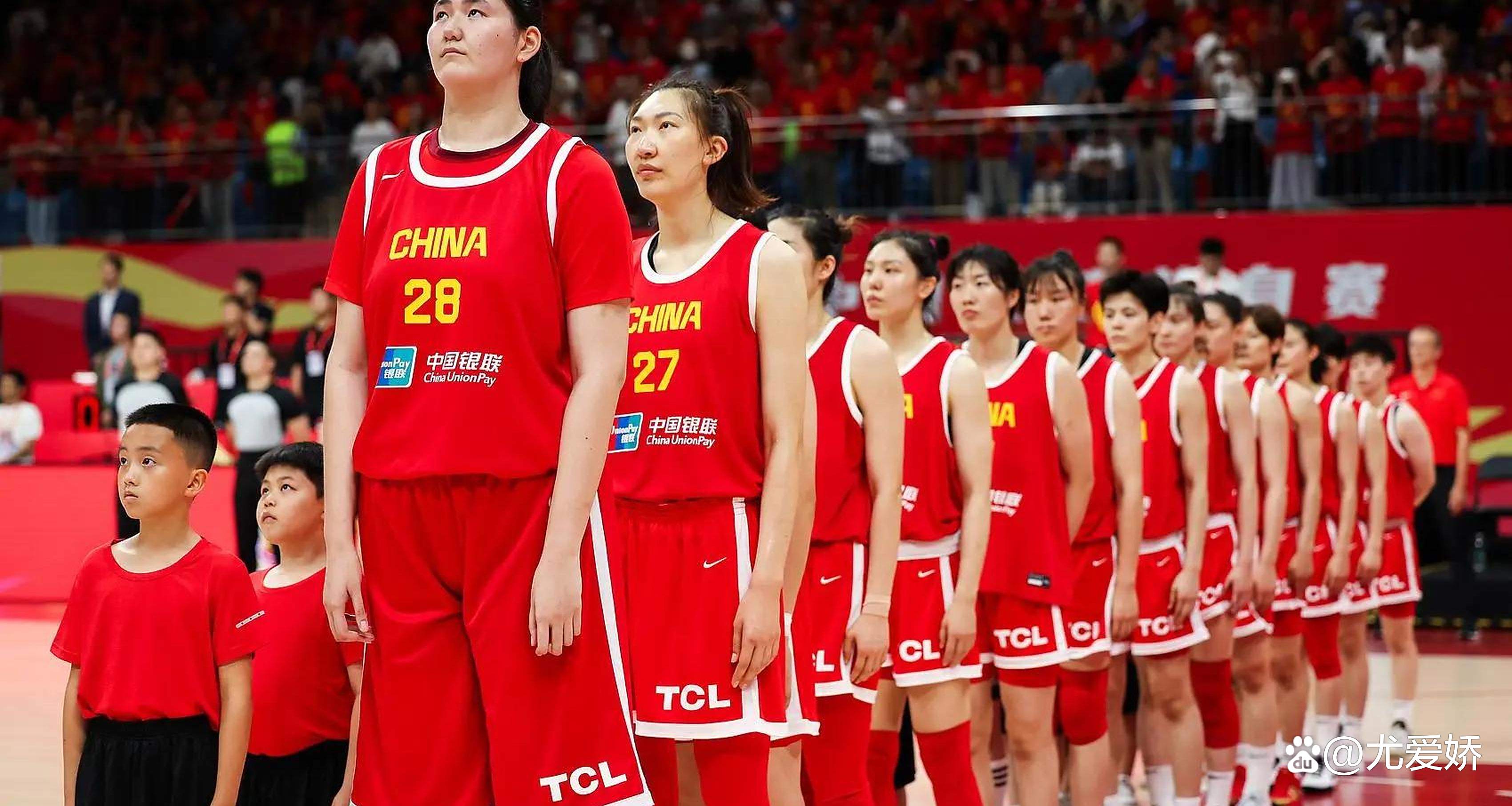 关于米兰体育:中国女篮征战国际赛场,展现巾帼风采的信息 关于米兰体育:中国女篮征战国际赛场,展现巾帼风采的信息