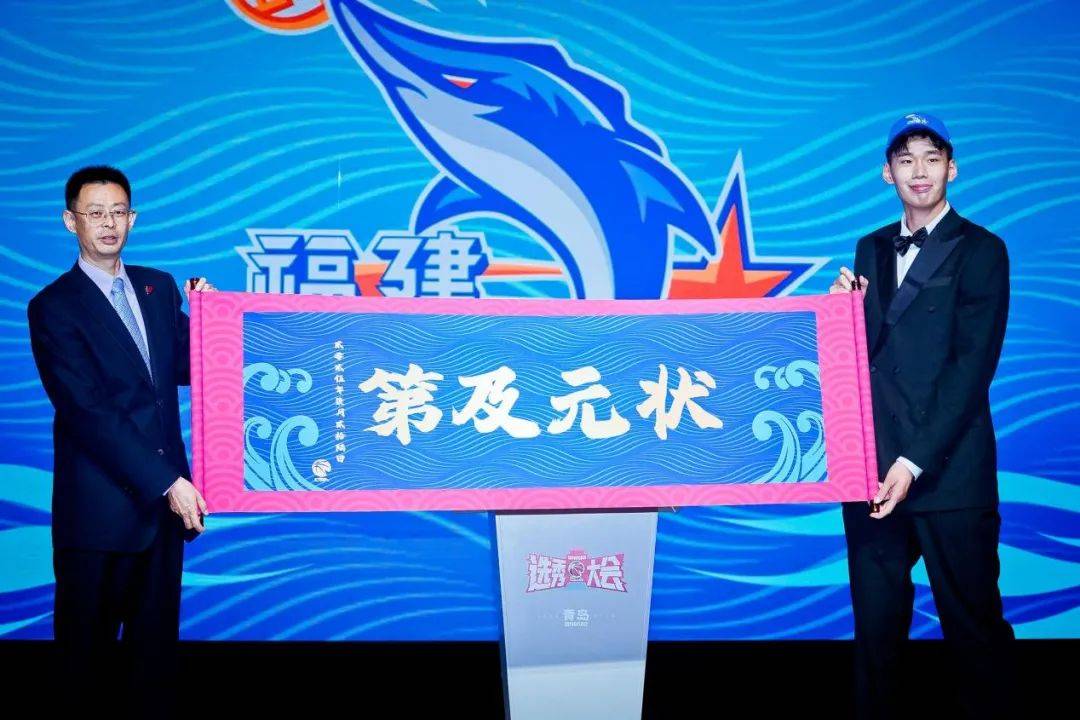 米兰体育：CBA选秀大会落幕，新秀加盟各队引期待的简单介绍