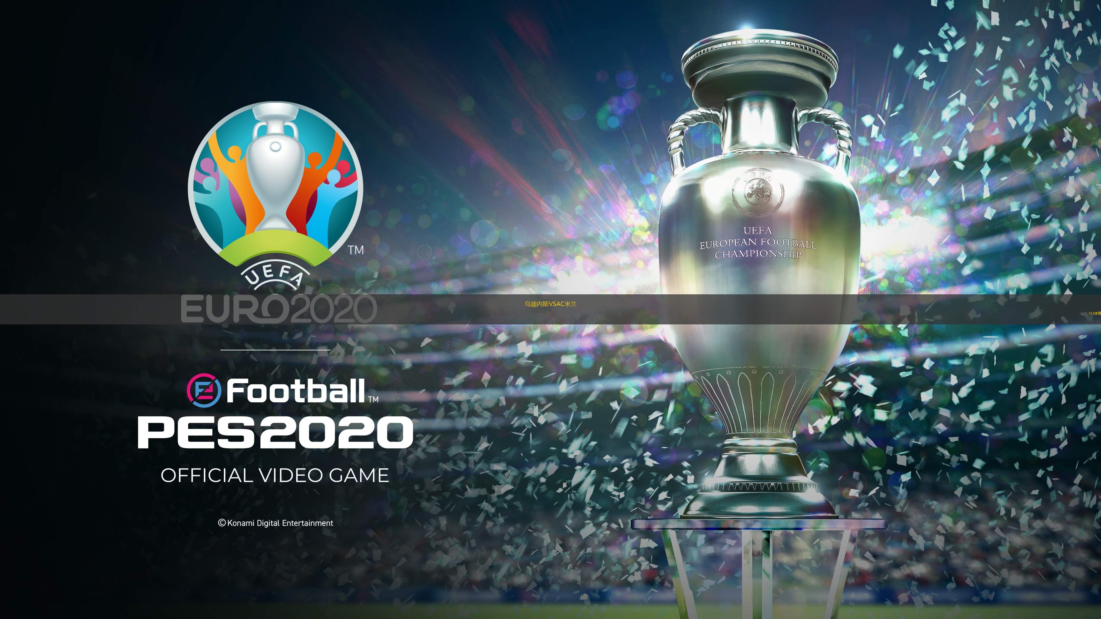 "米兰体育:虚拟现实在电竞中的应用：未来赛事的新体验"