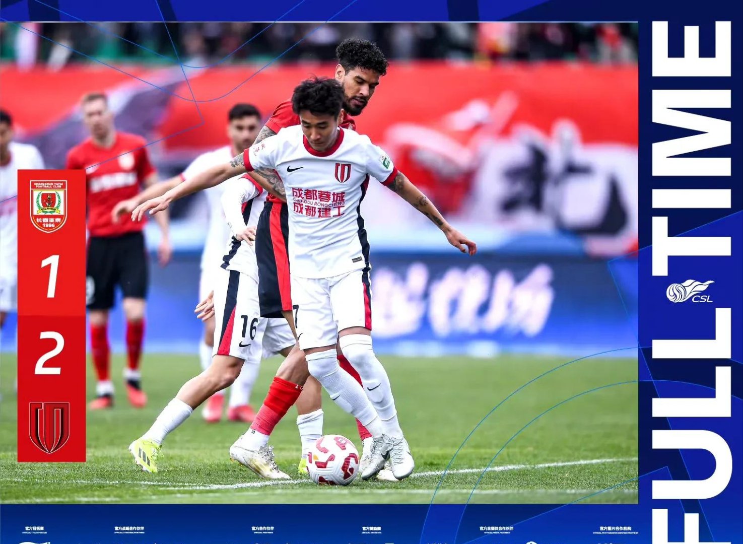 包含米兰体育:中超新赛季揭幕战,精彩对决引爆全场的词条 包含米兰体育:中超新赛季揭幕战,精彩对决引爆全场的词条