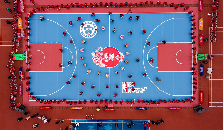 米兰体育:篮球主题的文化创意产品设计大赛:用创意点亮篮球的简单介绍 米兰体育:篮球主题的文化创意产品设计大赛:用创意点亮篮球的简单介绍