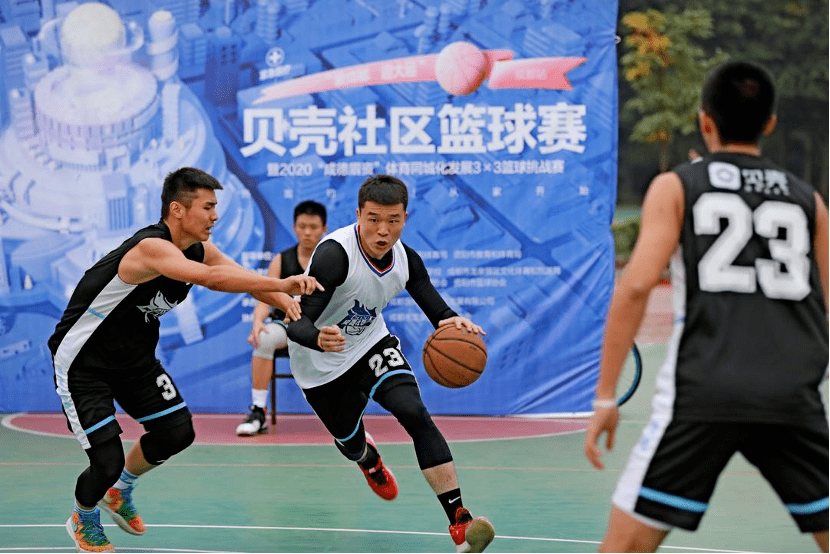 包含米兰体育:社区篮球,如何才能吸引更多人参与,推动全民健身?的词条 包含米兰体育:社区篮球,如何才能吸引更多人参与,推动全民健身?的词条