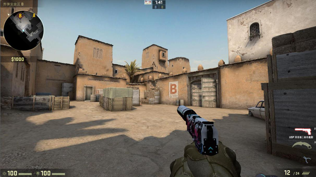 关于米兰体育:《CS:GO》战术分析:如何利用地图优势获取胜利的信息 关于米兰体育:《CS:GO》战术分析:如何利用地图优势获取胜利的信息