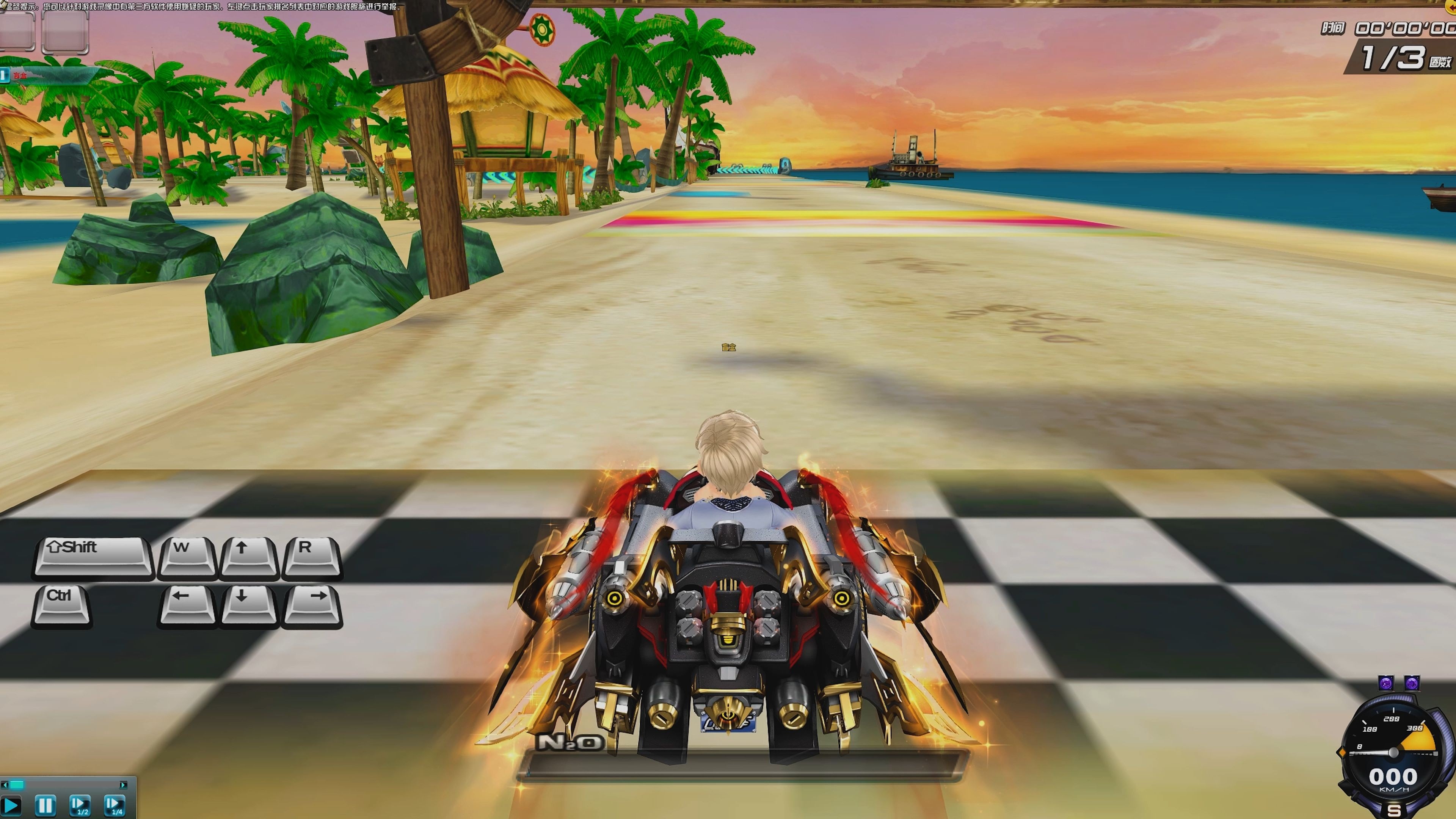 关于米兰体育:《QQ飞车》赛事中的技术运用，车手如何利用赛车特性的信息