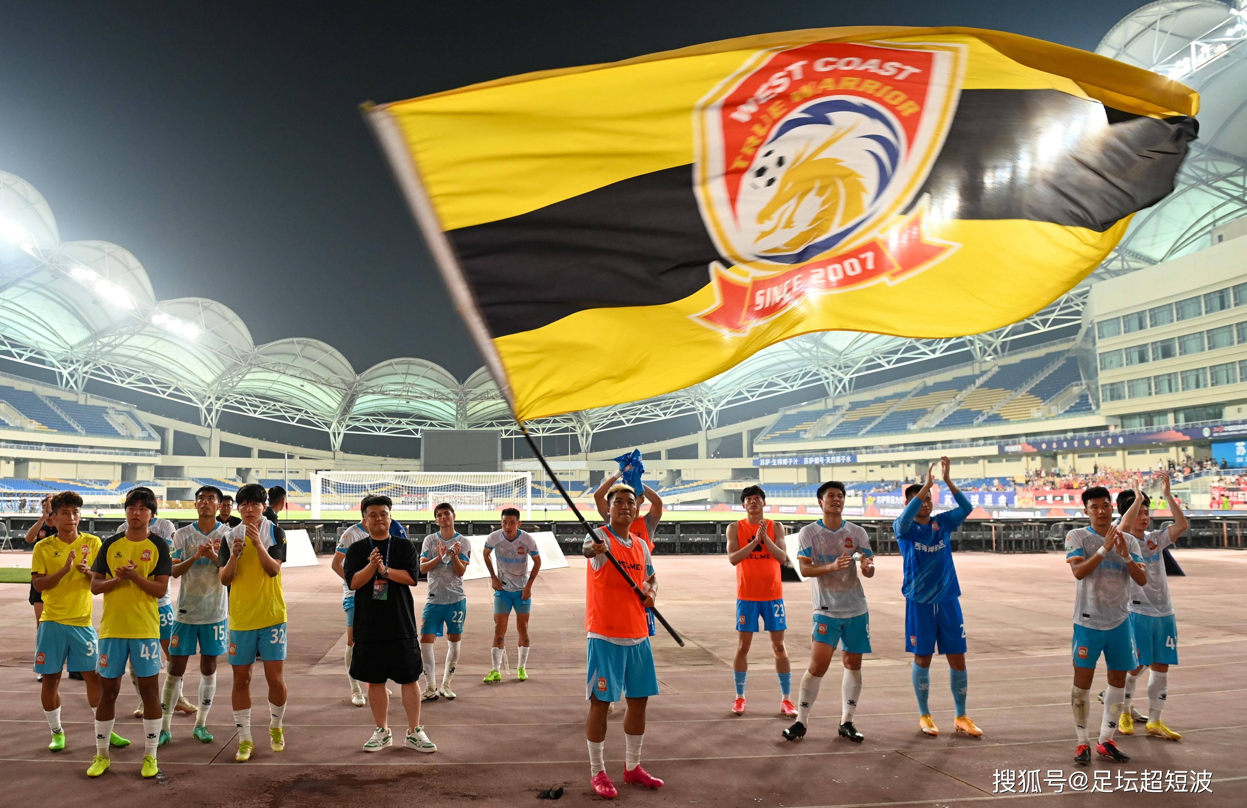 米兰体育:中超联赛新赛季揭幕,精彩对决点燃激情 米兰体育:中超联赛新赛季揭幕,精彩对决点燃激情