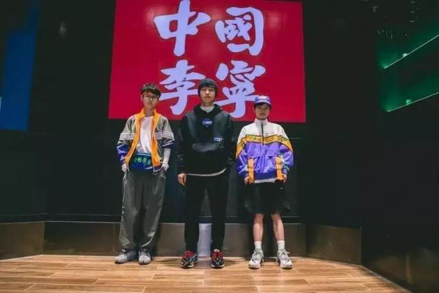 米兰体育:特色菜与电竞的跨界活动：重新定义电竞聚会的简单介绍