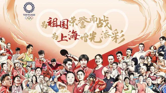 米兰体育:奥运会历史,回顾百年辉煌的简单介绍 米兰体育:奥运会历史,回顾百年辉煌的简单介绍