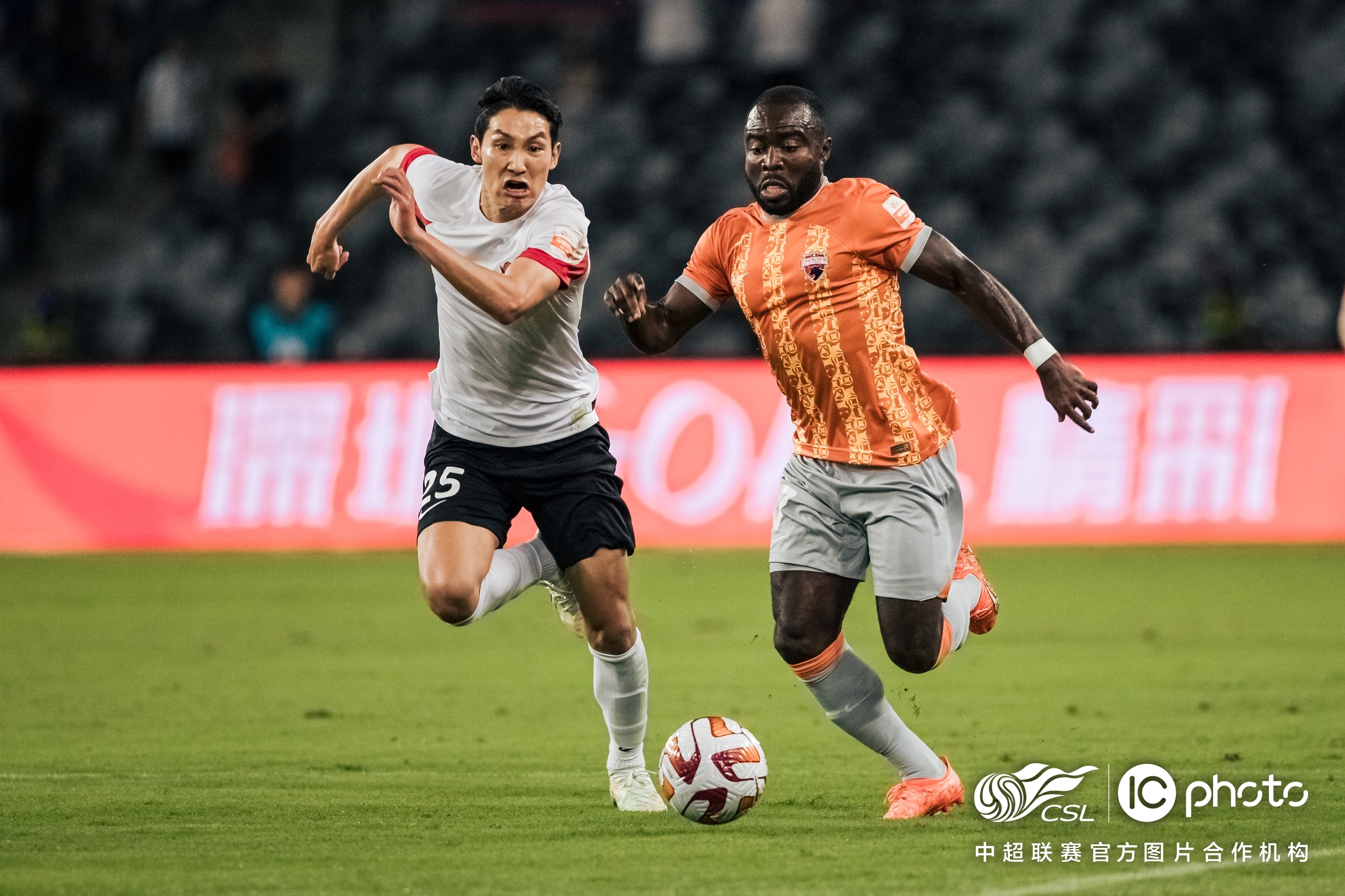 包含米兰体育:中超联赛新赛季开幕式：精彩纷呈，展现中国足球新气象的词条