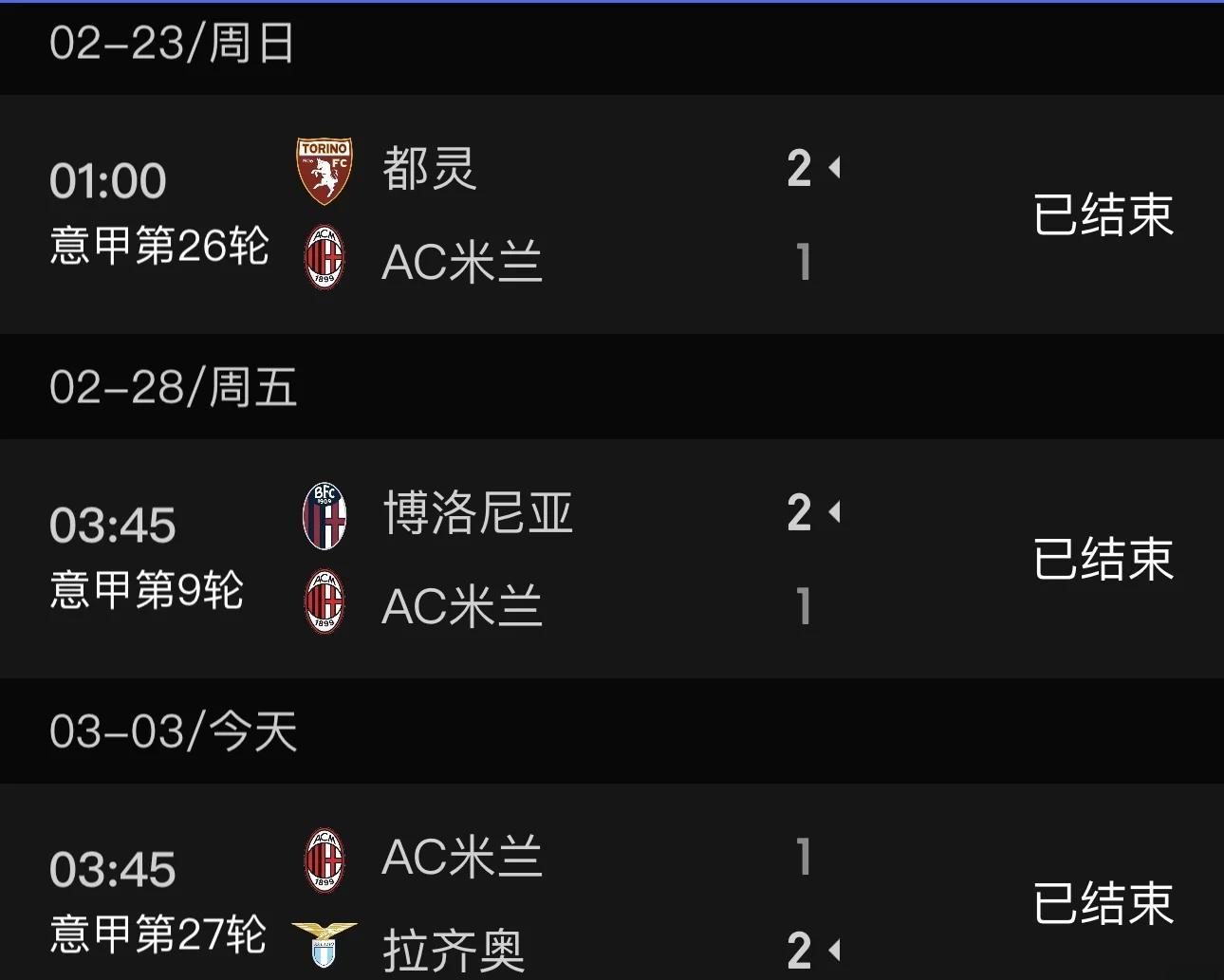 米兰体育:运动员心态管理:如何应对赢得与失去 米兰体育:运动员心态管理:如何应对赢得与失去