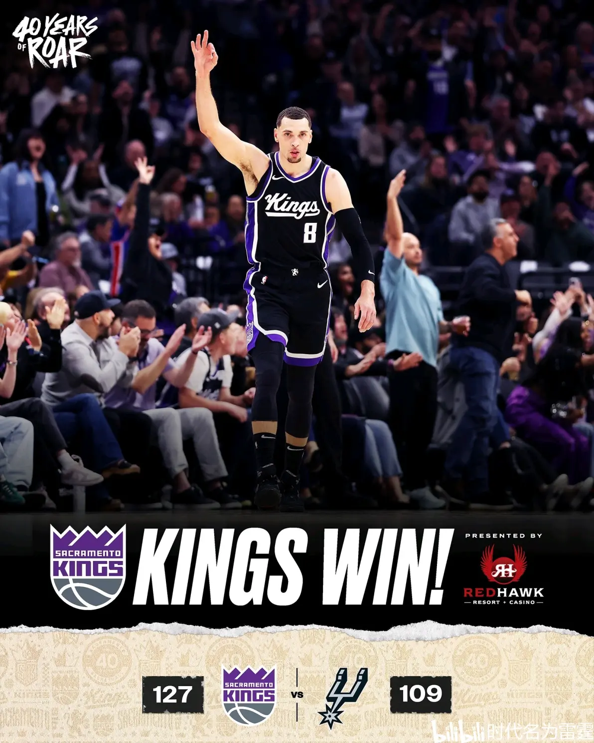 米兰体育:湖人队新赛季:霍奇表示将提升防守意识 米兰体育:湖人队新赛季:霍奇表示将提升防守意识