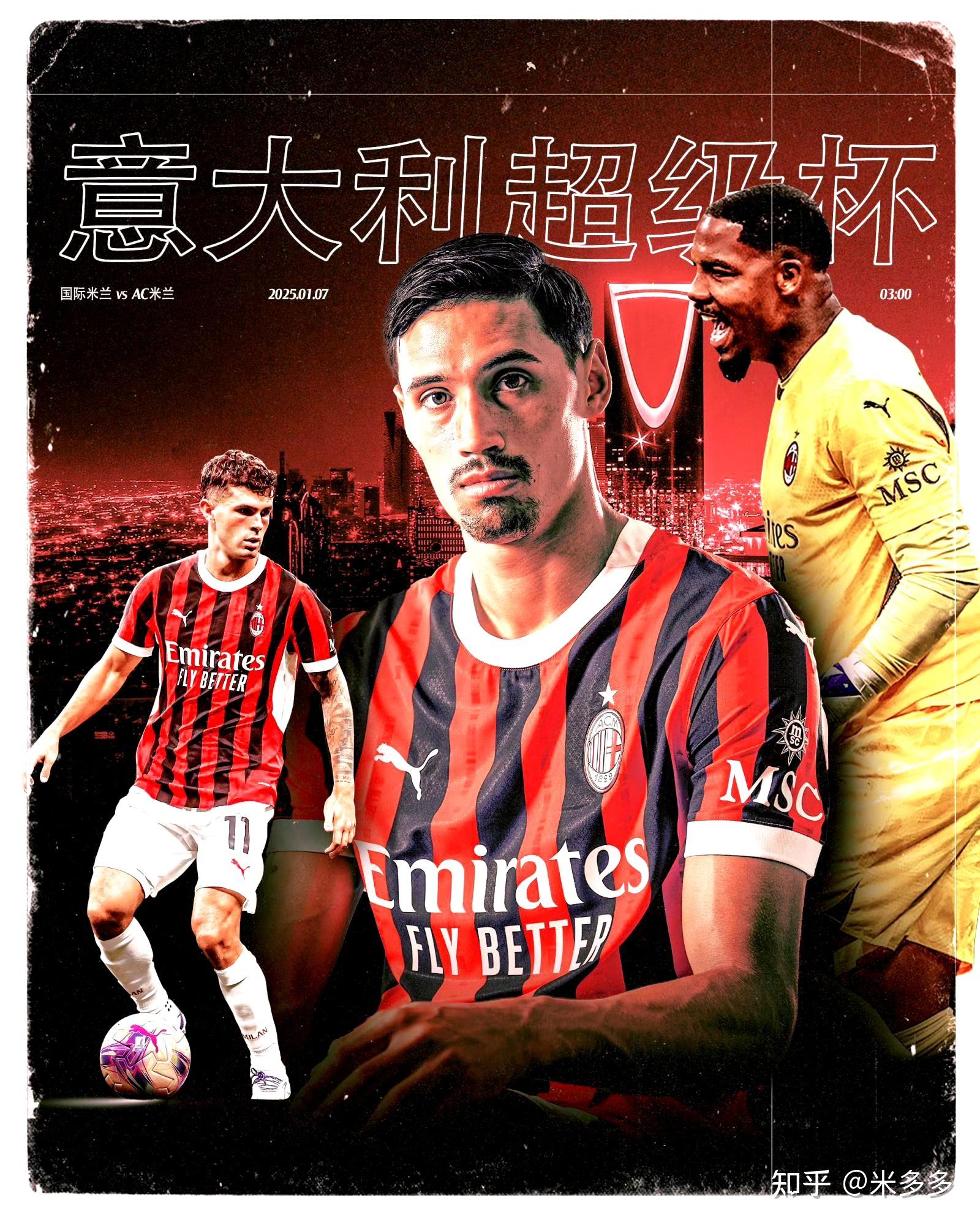 关于米兰体育:中甲联赛竞争激烈:冲超形势不明朗,各队实力接近的信息 关于米兰体育:中甲联赛竞争激烈:冲超形势不明朗,各队实力接近的信息