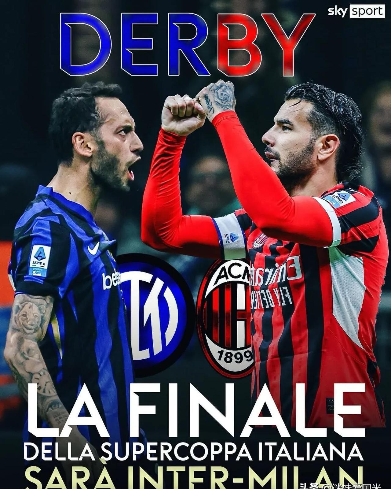 米兰体育:英超的超级球星：他们如何改变比赛的局面的简单介绍