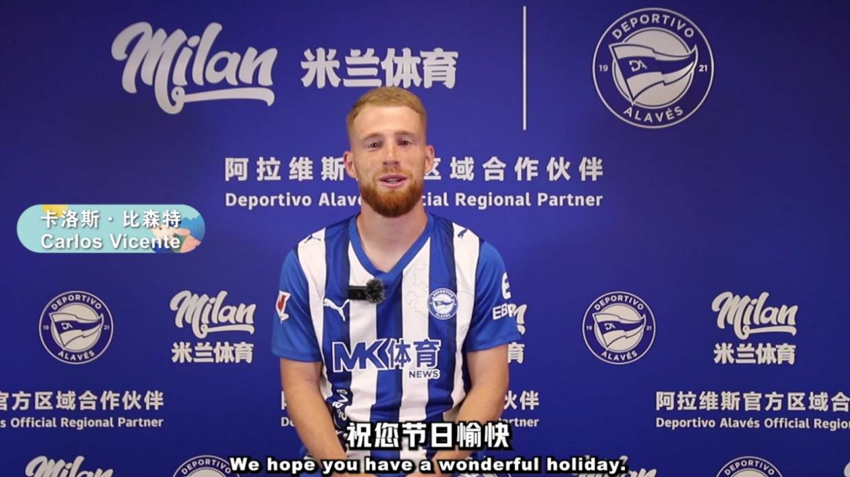 米兰体育:聚焦小人物:那些默默奉献的竞技精神 米兰体育:聚焦小人物:那些默默奉献的竞技精神