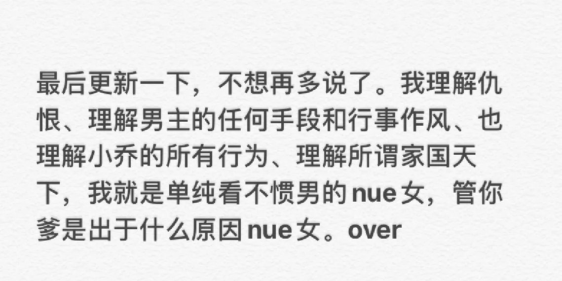 包含米兰体育：视角转变：当运动员换队后的一番心路历程的词条