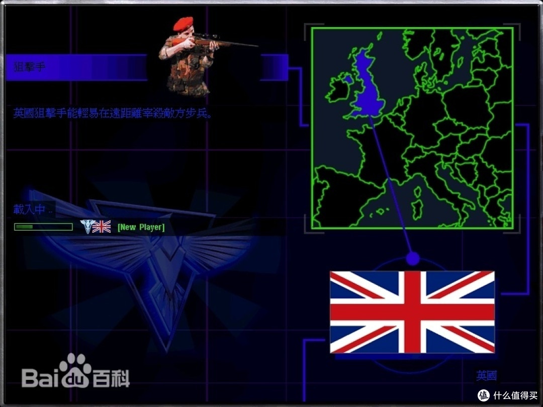 米兰体育:《Dota2》战术的进化:如何反击敌方的策略的简单介绍 米兰体育:《Dota2》战术的进化:如何反击敌方的策略的简单介绍