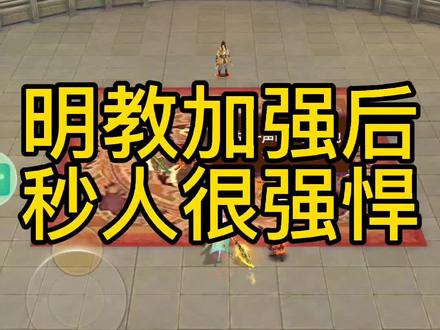 包含米兰体育:英雄联盟手游中的技能连招：如何打出连击效果的词条