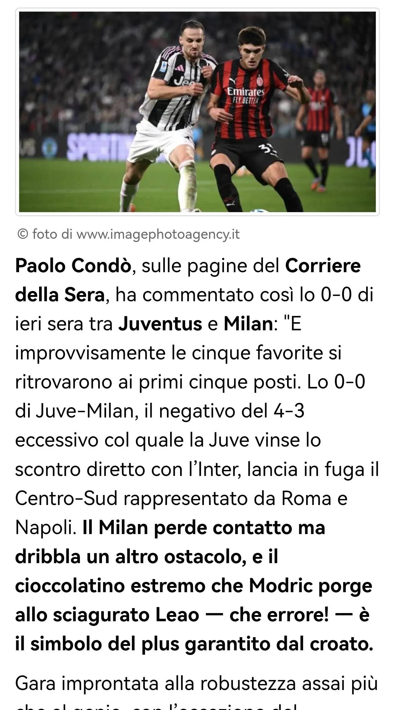 米兰体育:意甲的经典对抗：德比战为何如此重要