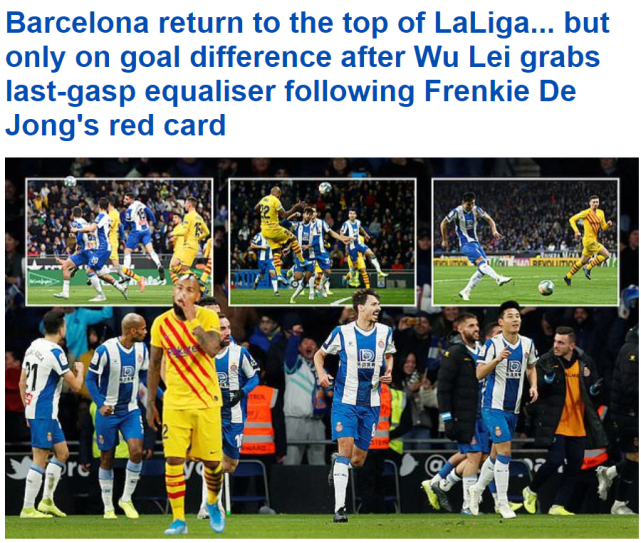 米兰体育:西甲的战术丰富性：各队不同的战法解析