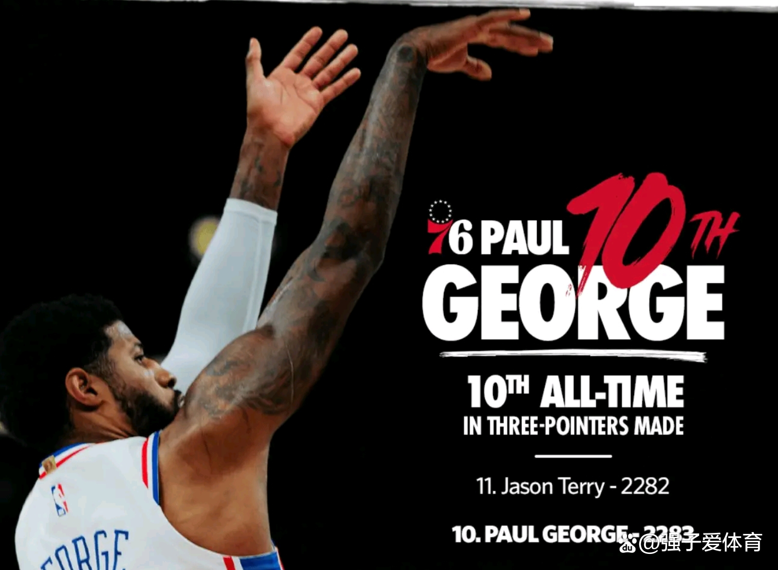 米兰体育：76人队新赛季：恩比德能否在季后赛中证明自己，赢得总冠军？的简单介绍