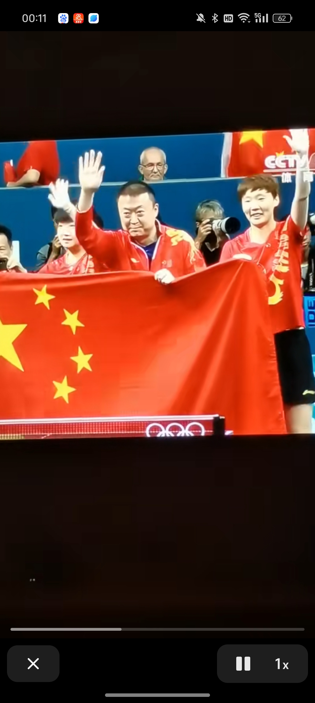 米兰体育:乒乓球奥运会，中国队包揽金牌