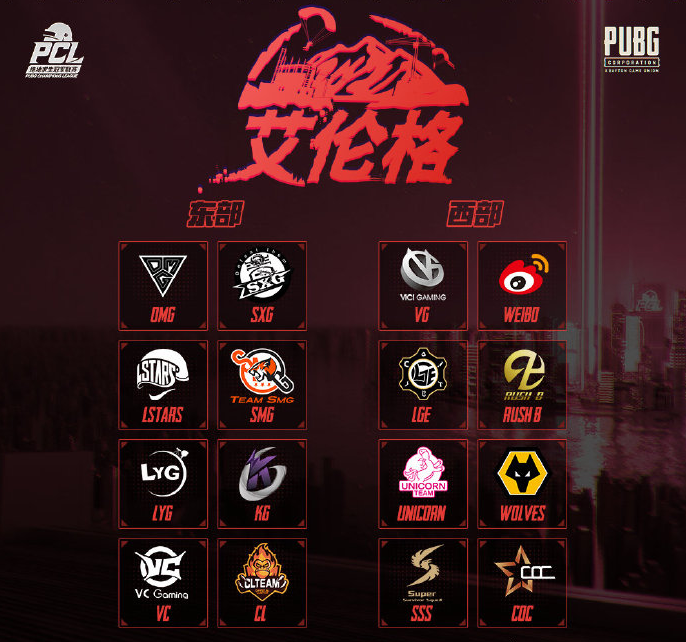 米兰体育:《CS:GO》国际战队的分组情况:谁是黑马?的简单介绍 米兰体育:《CS:GO》国际战队的分组情况:谁是黑马?的简单介绍