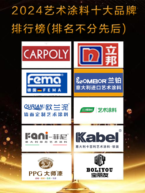 米兰体育:德甲的国际化之路：球队与品牌的融合