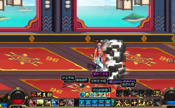 米兰体育:《Dota2》勇士之旅：如何提升你的技术在比赛中致胜