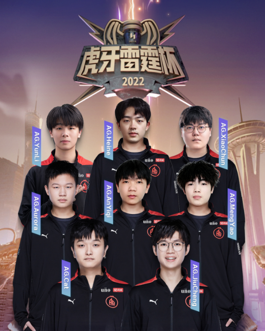 米兰体育:王者荣耀新赛季各职业角色变化，选手如何应对新环境