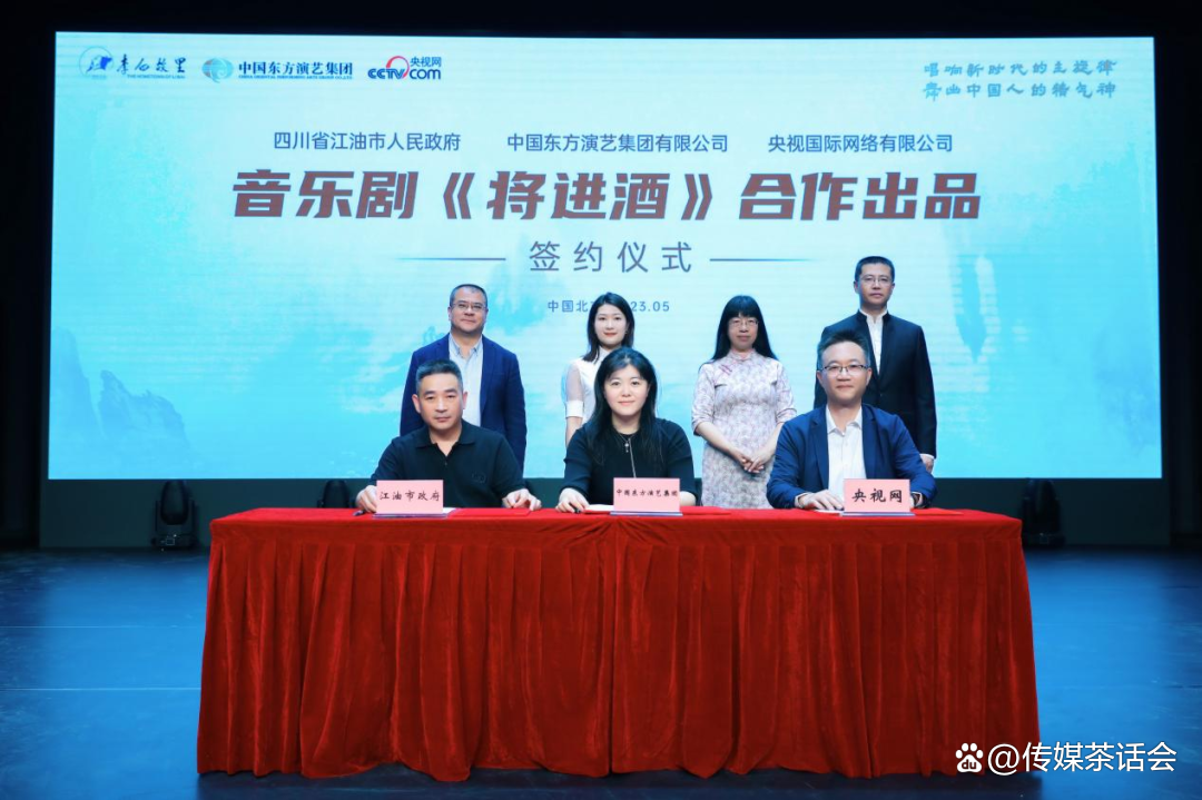 包含米兰体育:电竞与音乐的跨界联动:明星音乐会激励玩家的词条 包含米兰体育:电竞与音乐的跨界联动:明星音乐会激励玩家的词条