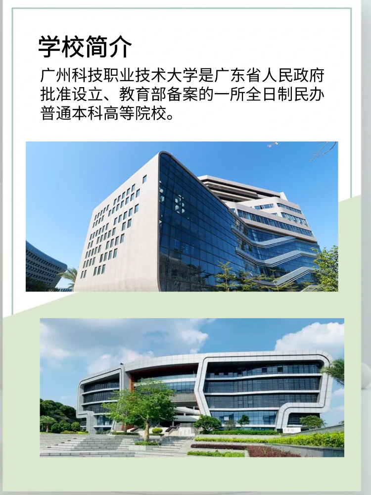 关于米兰体育:中国足球人才培养的瓶颈与突破：基于人才发展战略与创新机制的信息