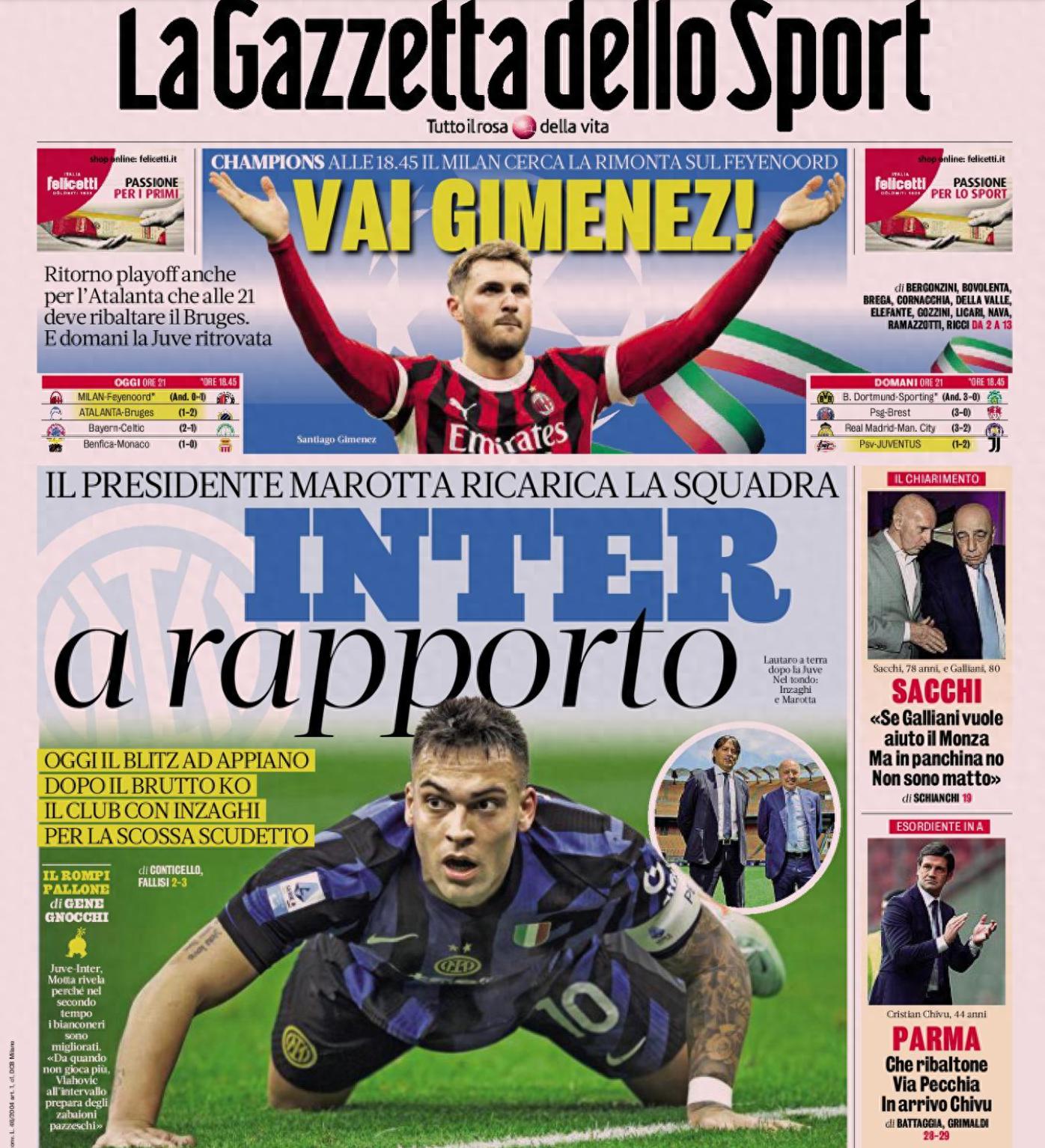 包含米兰体育:中国足球：规范管理，净化环境，重塑行业形象的词条