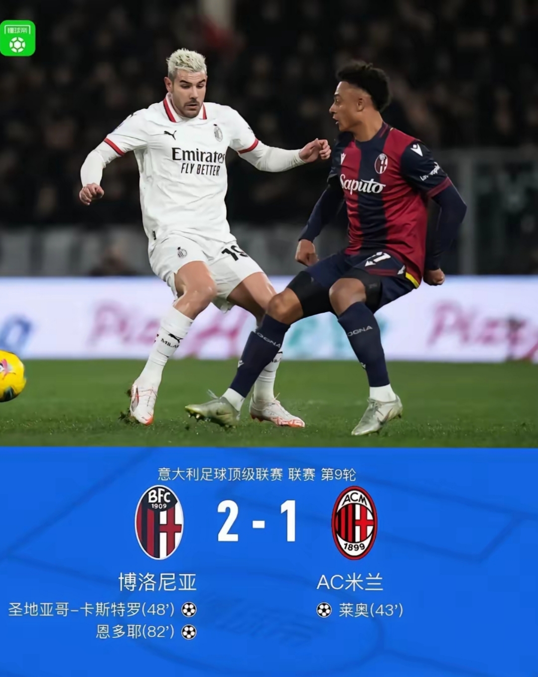 米兰体育:CBA球员,高薪是否真的能激励他们更好地为球队效力? 米兰体育:CBA球员,高薪是否真的能激励他们更好地为球队效力?