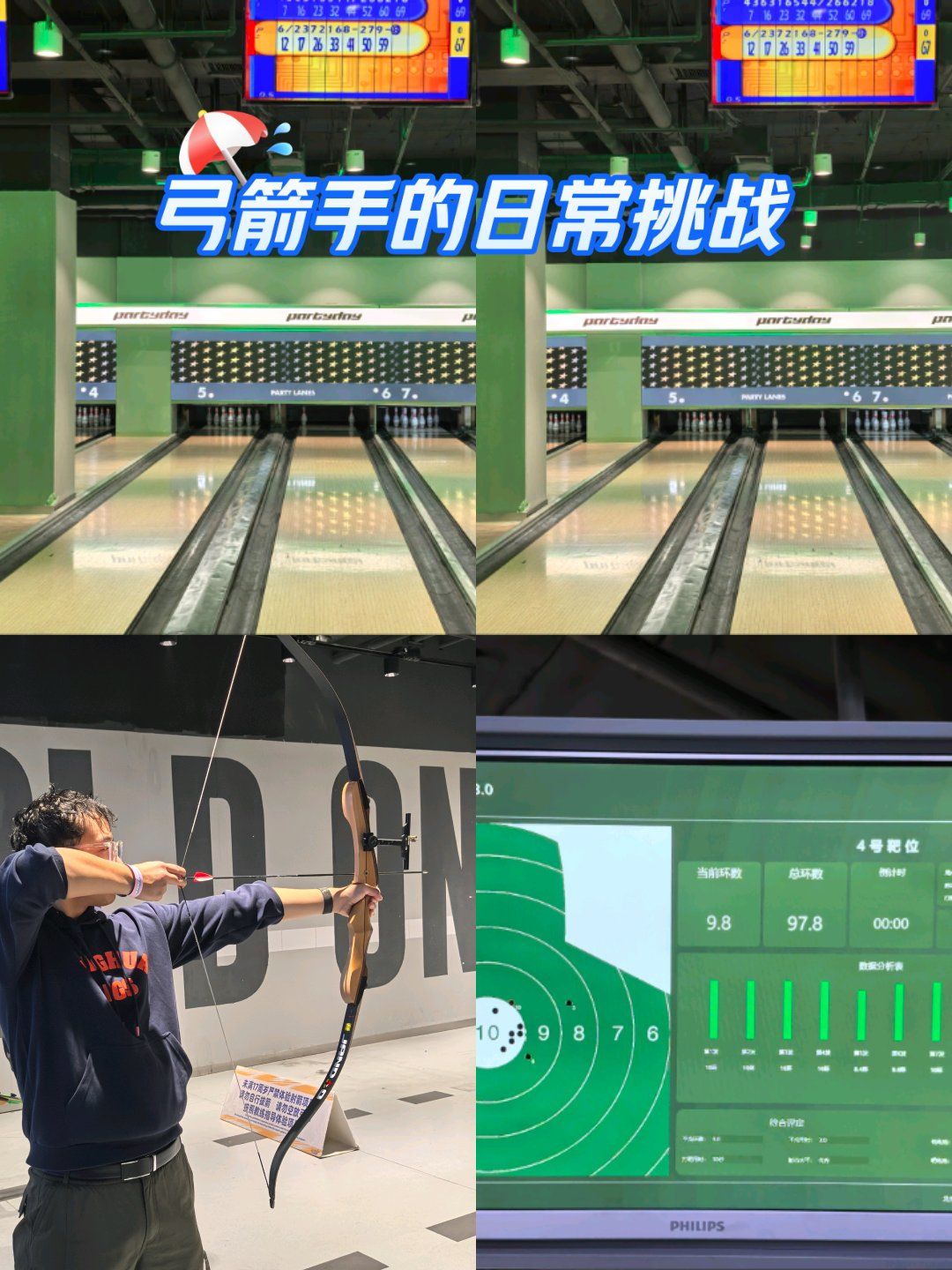 米兰体育:办公室运动,缓解工作疲劳的简单介绍 米兰体育:办公室运动,缓解工作疲劳的简单介绍