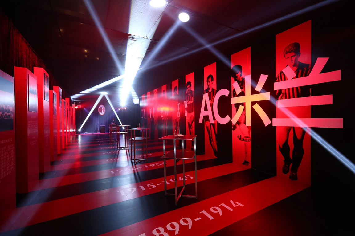 关于米兰体育:中国足球青训体系：精英培养与普及推广的平衡的信息