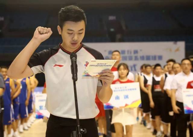 米兰体育:中国篮球裁判员国际交流:学习先进经验,提升执法水平的简单介绍 米兰体育:中国篮球裁判员国际交流:学习先进经验,提升执法水平的简单介绍